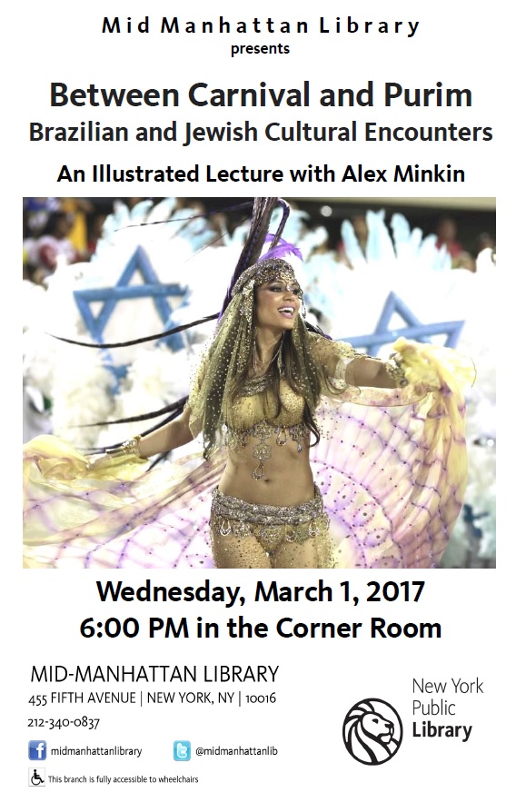 flyer_nypl_march1_2017